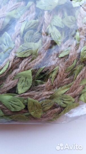 Веревочка декоративная с имитацией листьев