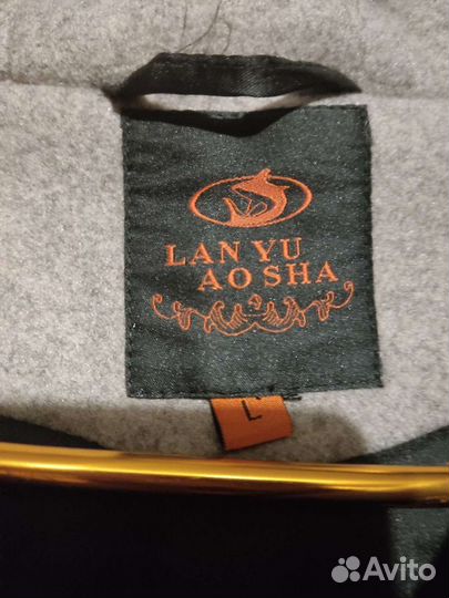 Пальто зимнее