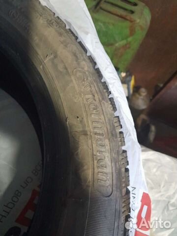 Kormoran Snow 225/50 R17 94H