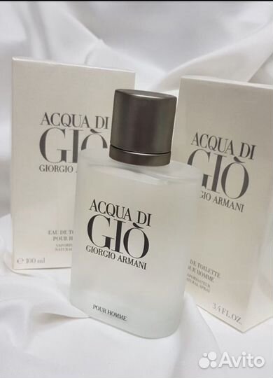 Armani Acqua di Gio