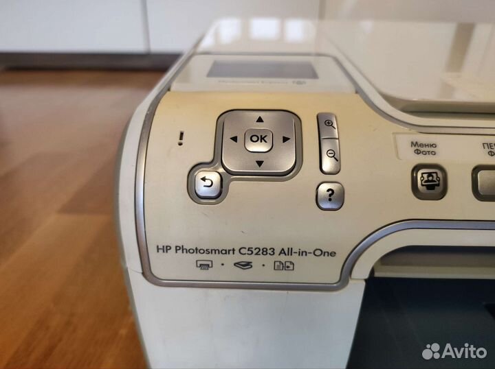 Мфу HP Photosmart C5283