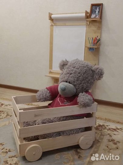 Ящик для хранения игрушек