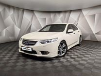 Honda Accord 2.4 AT, 2011, 174 938 км, с пробегом, цена 1 397 000 руб.