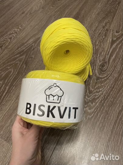 Пряжа biskvit