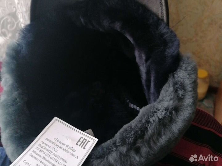 Мужская кожаная кепка