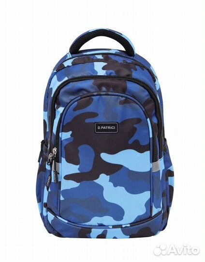 Рюкзак школьный для мальчика подростка