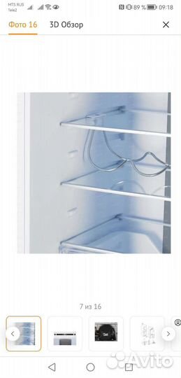 Холодильник встраиваемый новый Hansa