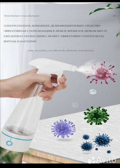 Дозатор для антисептик своими руками