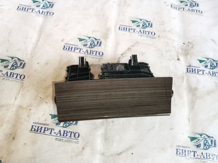 Ящик передней консоли Ford Focus II рестайлинг (20