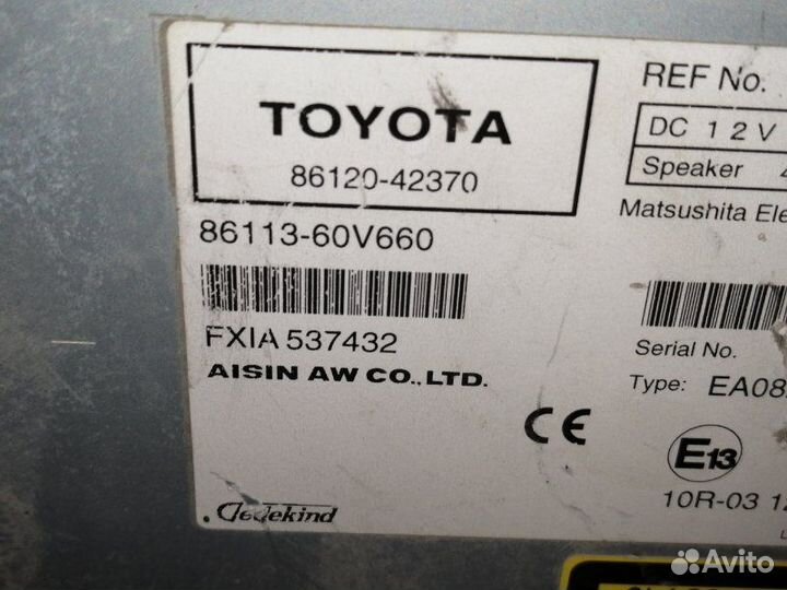 Магнитола Toyota Avensis T250