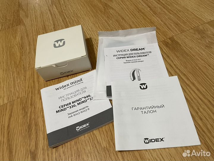 Продаем остатки слуховых аппаратов