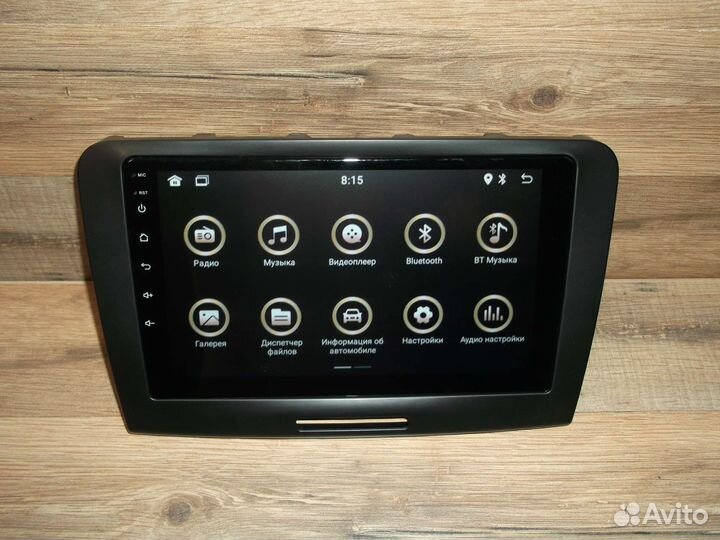 Магнитола Skoda Superb Android 2/32 GPS WiFi