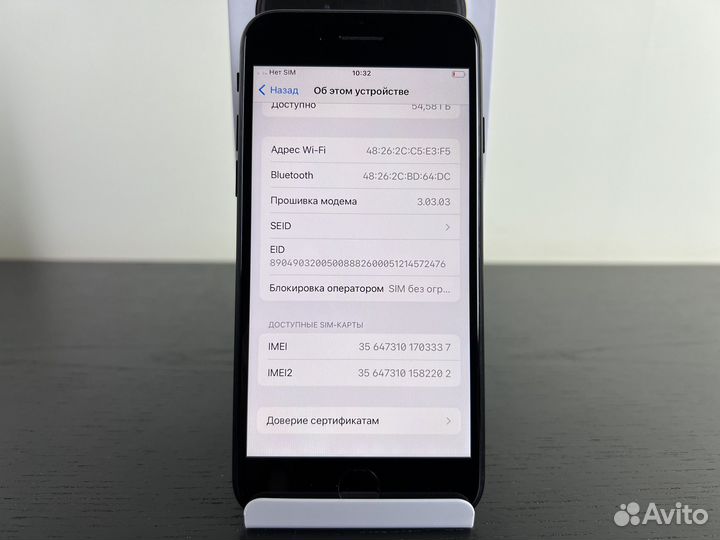 Идеальный iPhone SE2020 64Gb / Б.у. 1 месяц