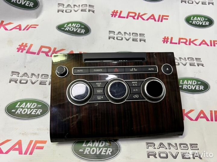 Блок управления климат-контролем передний Land