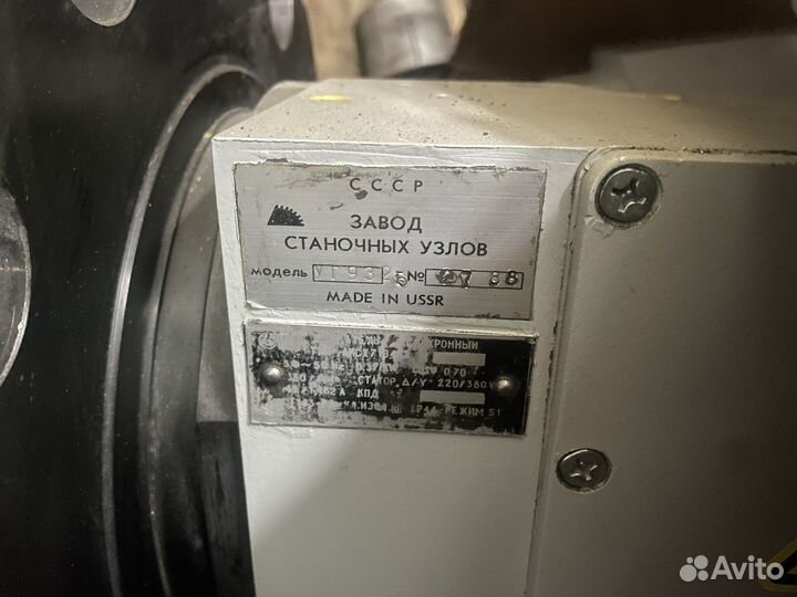 Револьверная головка 12-поз уг9325