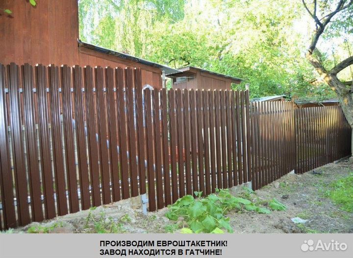 Евроштакетник - заюор купить. Установка