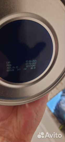 Детское питание