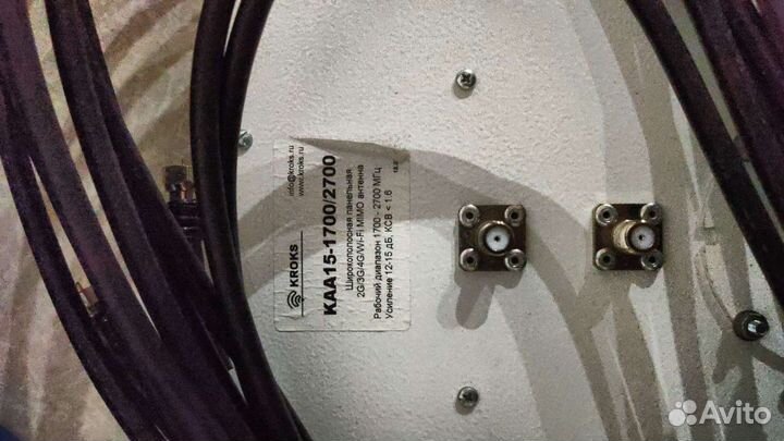 Комплект мобильного интернета для дома 4g