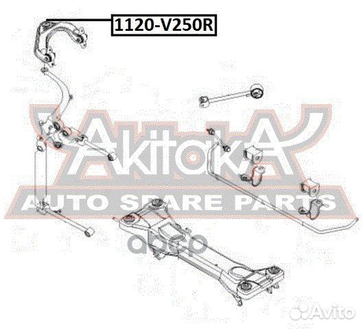 Опора шаровая asva 1120-V250R 1120-V250R asva