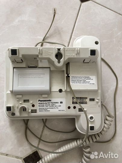 Panasonic kx-ts2356ru