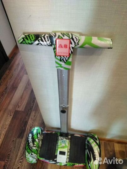 Гироскутер segway с Ручкой