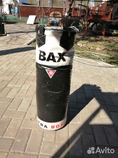 Боксерский мешок