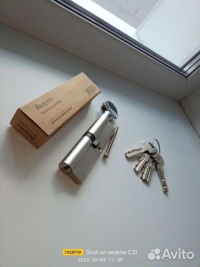 Личинка для замка