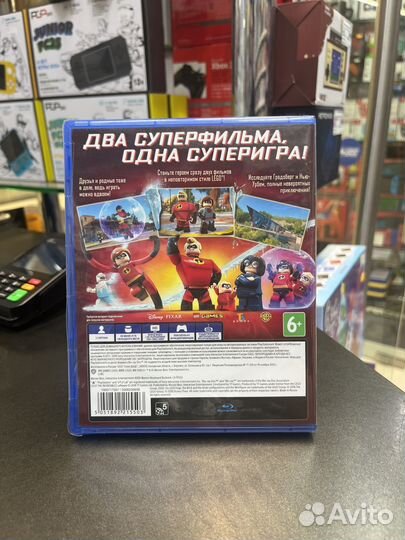 Lego суперсемейка ps4