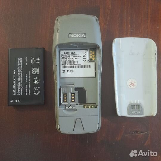 Nokia 1100