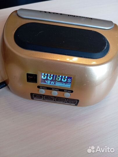 Лампа для сушки ногтей