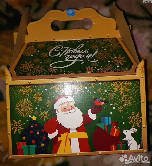 Фасовщик упаковщик сборщик подарков 10800 неделя