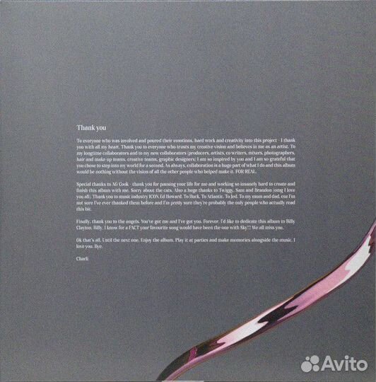 Виниловая пластинка Charli Xcx, Charli (Black Viny