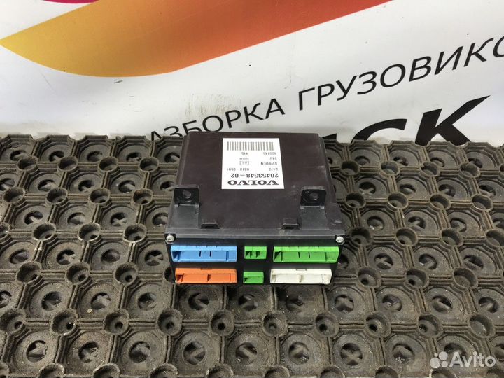 20453548 Блок управления vecu Volvo FH, Volvo FM