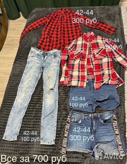 Костюм,брюки,блуза,платье,для беременных,пальто