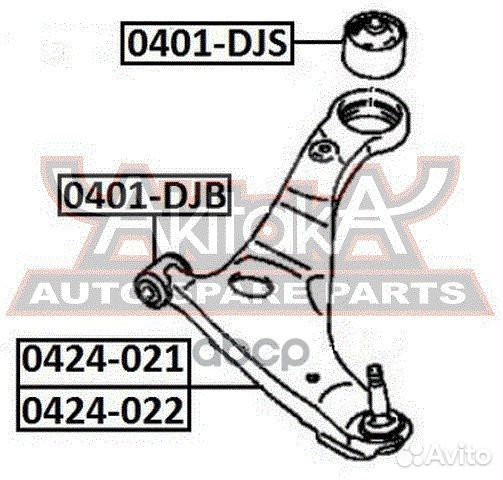 Рычаг передний правый galant DJ,DM# 07/2006