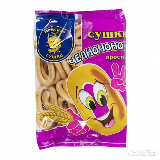 Невские Сушки Челночонок Простые 350 г