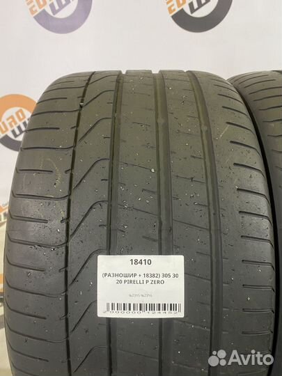 Pirelli P Zero 305/30 R20