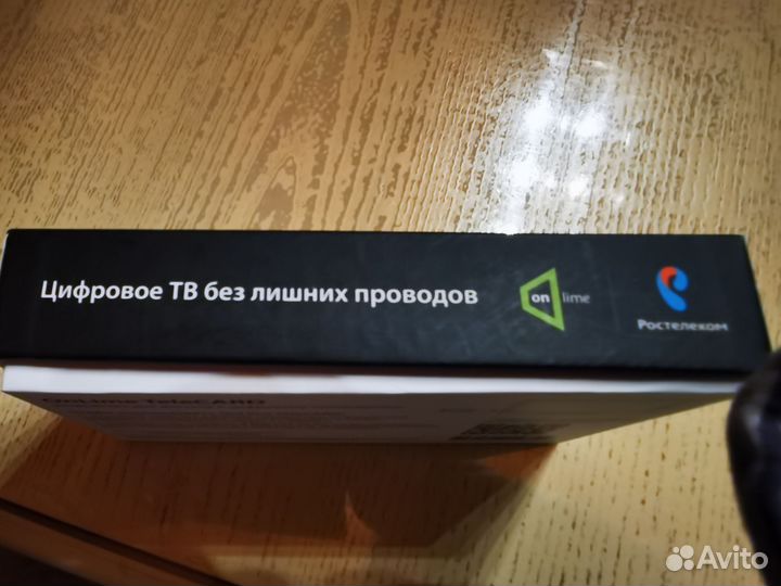 Телекарта OnLime TeleCard
