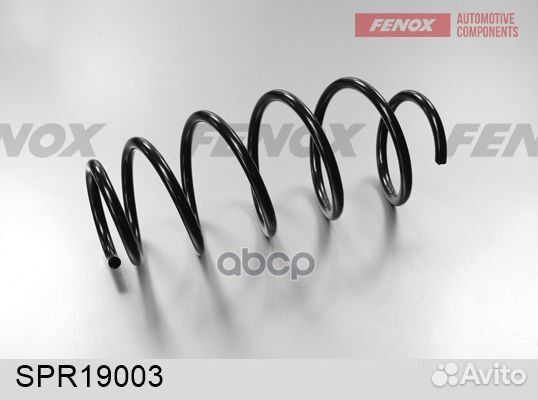 Пружина подвески перед SPR19003 fenox