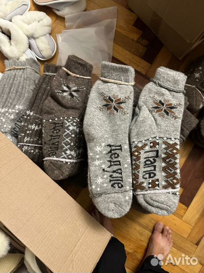 Шерстяные носки