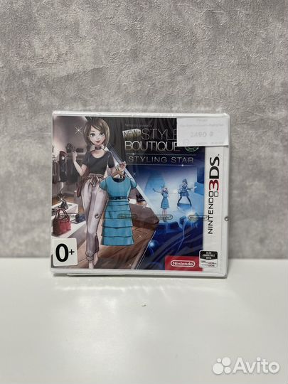 New Style Boutique 3 картридж (новый)