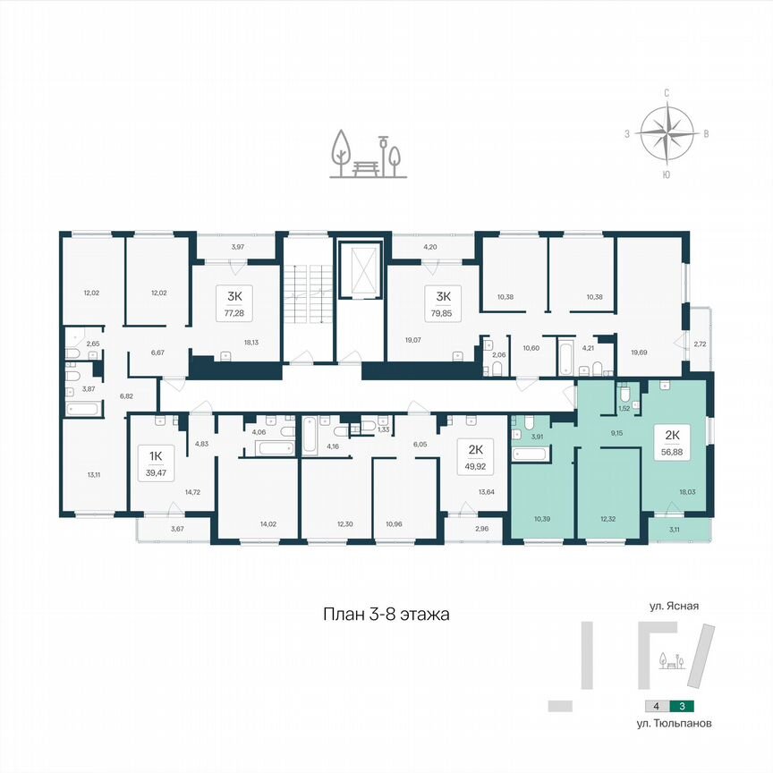 2-к. квартира, 56,9 м², 4/8 эт.