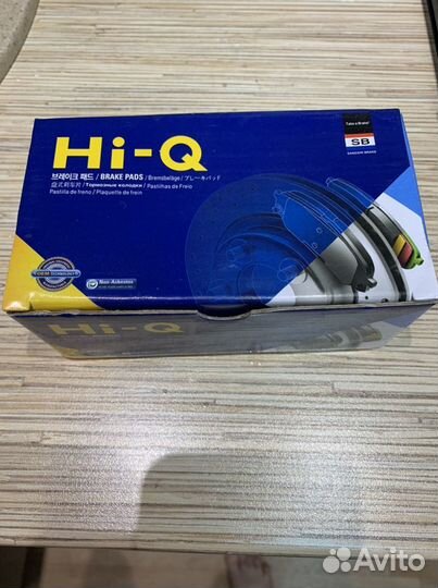 Колодки на Тойоту Новые