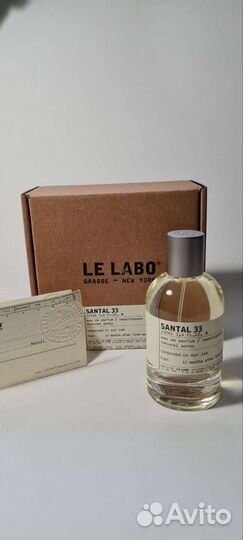 Le labo santal 33 (распив)