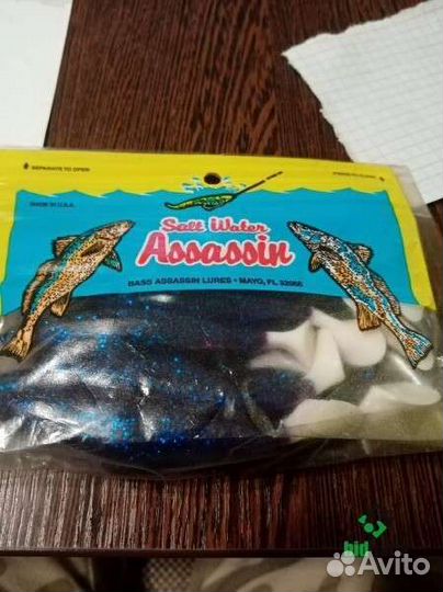 Виброхвост Bass Assassin Sea Shad Salt Water 4