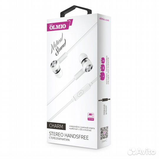 Наушники-гарнитура 