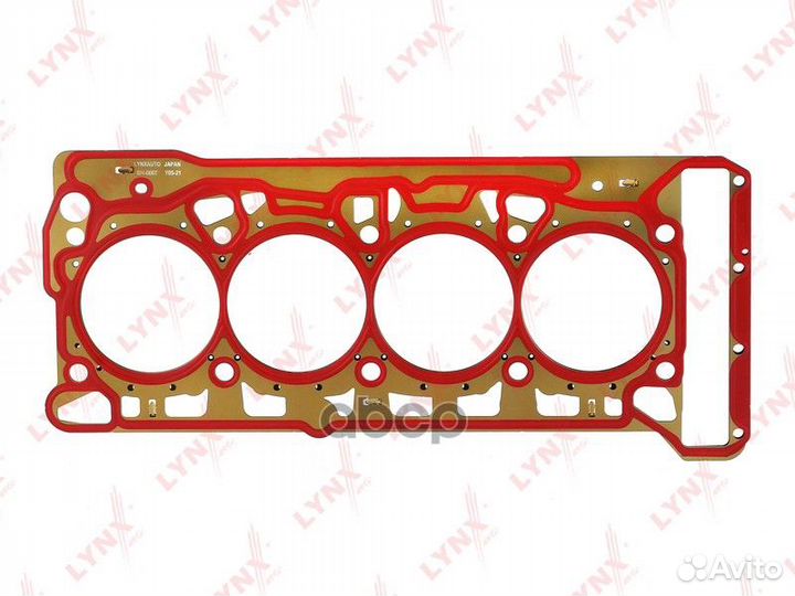 SH-0007 Прокладка гбц lynxauto SH-0007 lynxauto