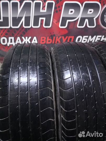 Dunlop SP Sport 2050M 205/60 R16