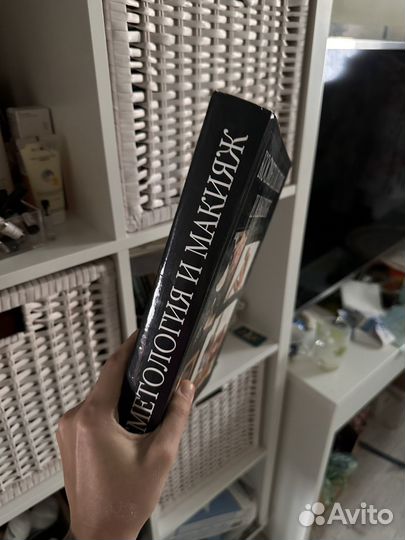 Энциклопедия бесплатно