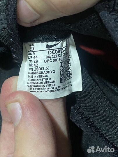 Футбольные бутсы nike phantom
